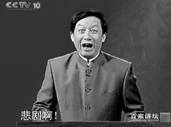 亲爱的 这是您下周的行程