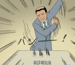 我想念你了全家妹子小七妹子 回來吧