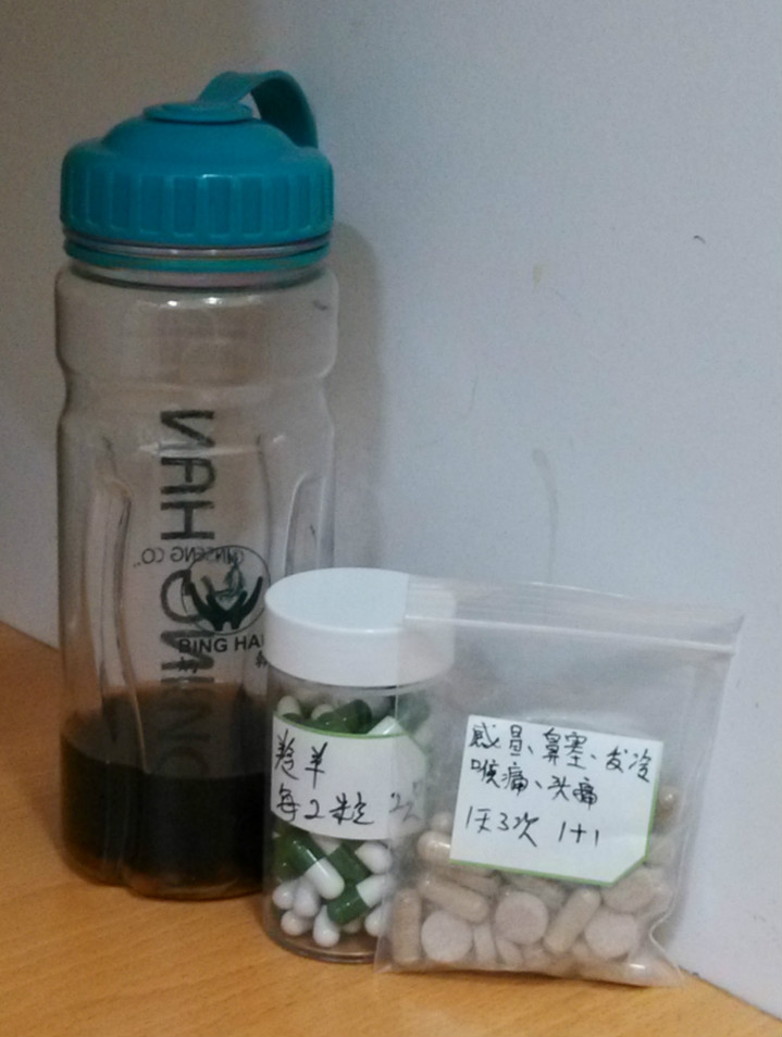 中秋四天連假